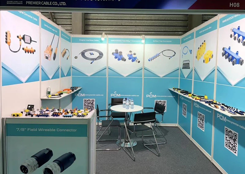 Shanghai Boat Show Shanghai Boat Show